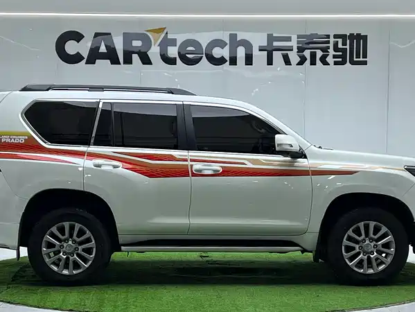 Toyota Prado 2018