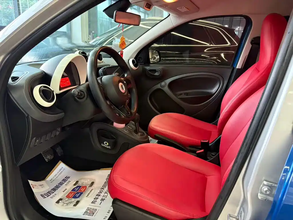 smart Forfour 2017