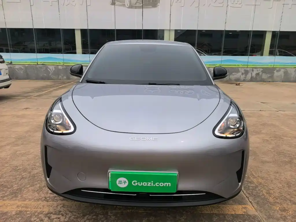 Geely Galaxy Starwish 2026