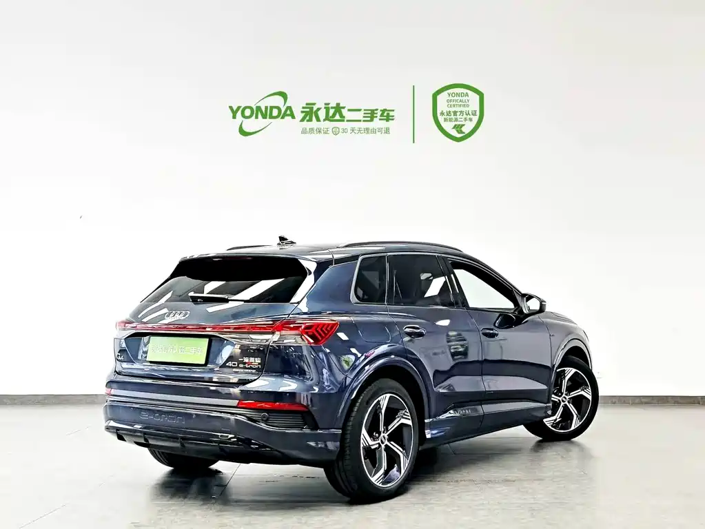 Audi Q4 e-tron 2023