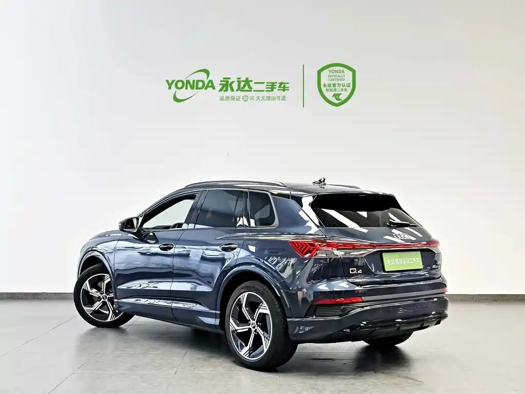 Audi Q4 e-tron 2023