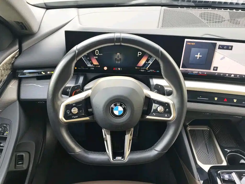 BMW 5 Series 2025