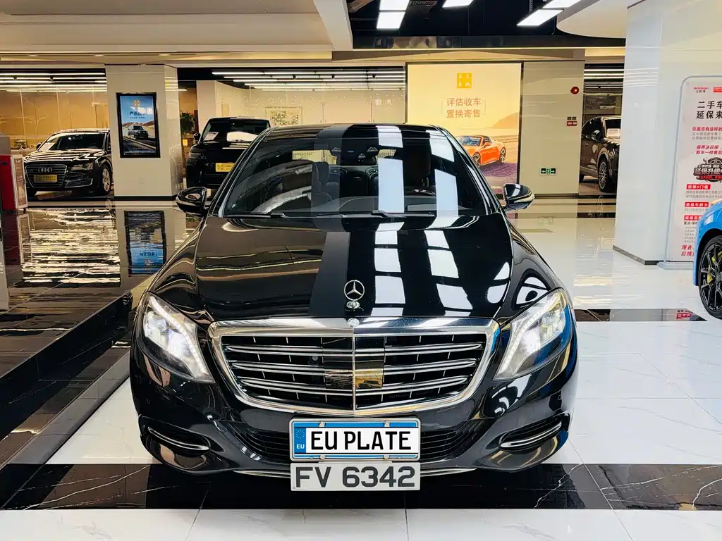 Mercedes-Benz Maybach S-Class 2016