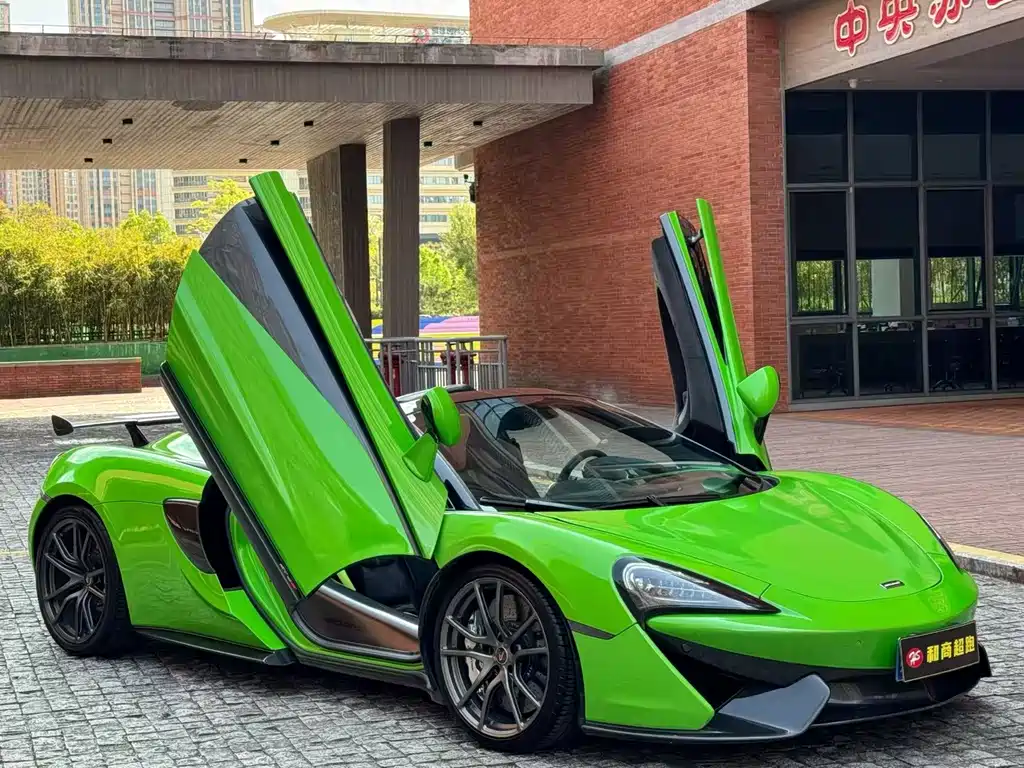 McLaren 570 2019 — фото 2