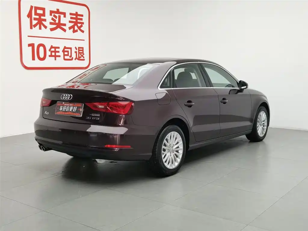 Audi A3 2017