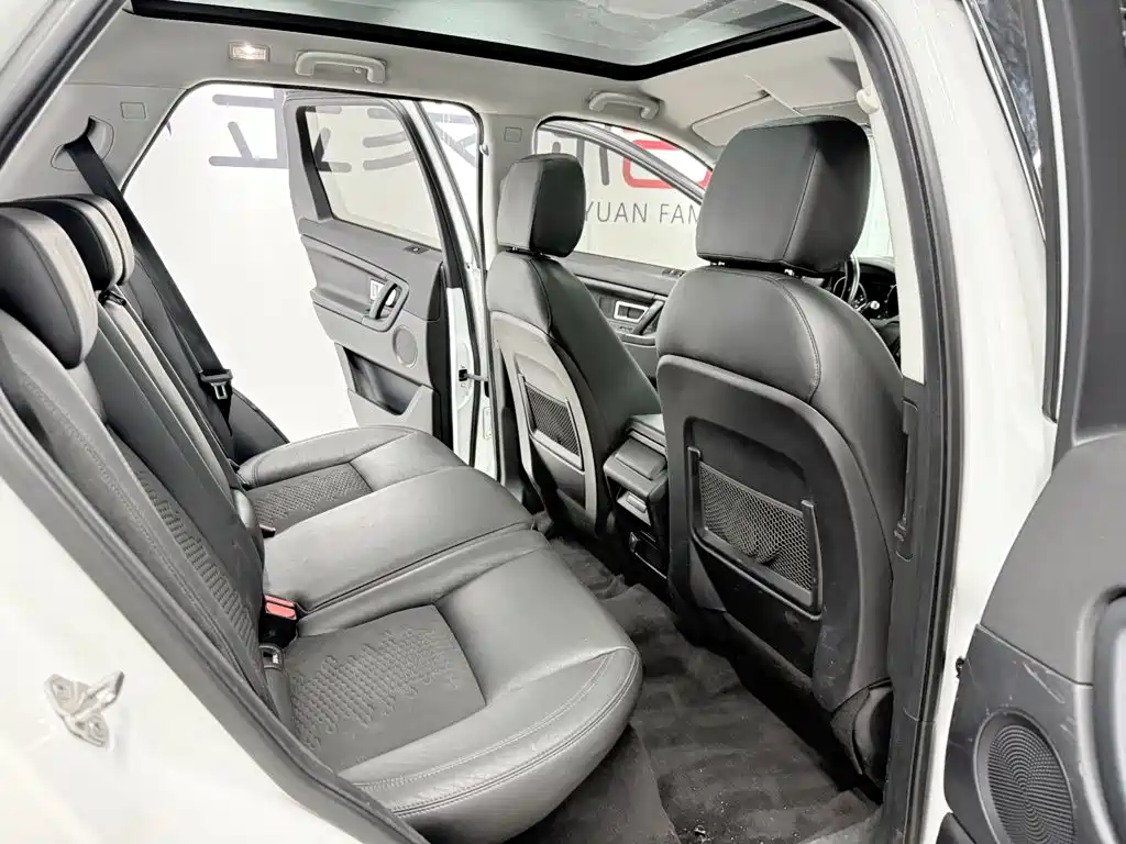 Land Rover Discovery Sport 2019 — фото 14