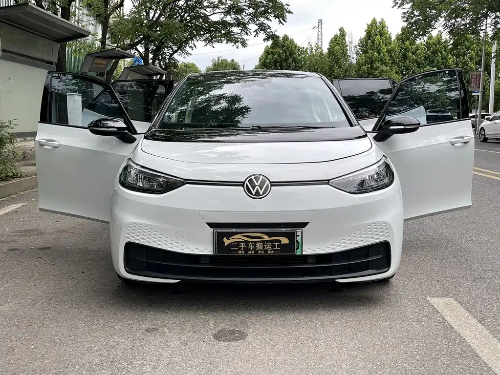 Volkswagen ID.3 2024