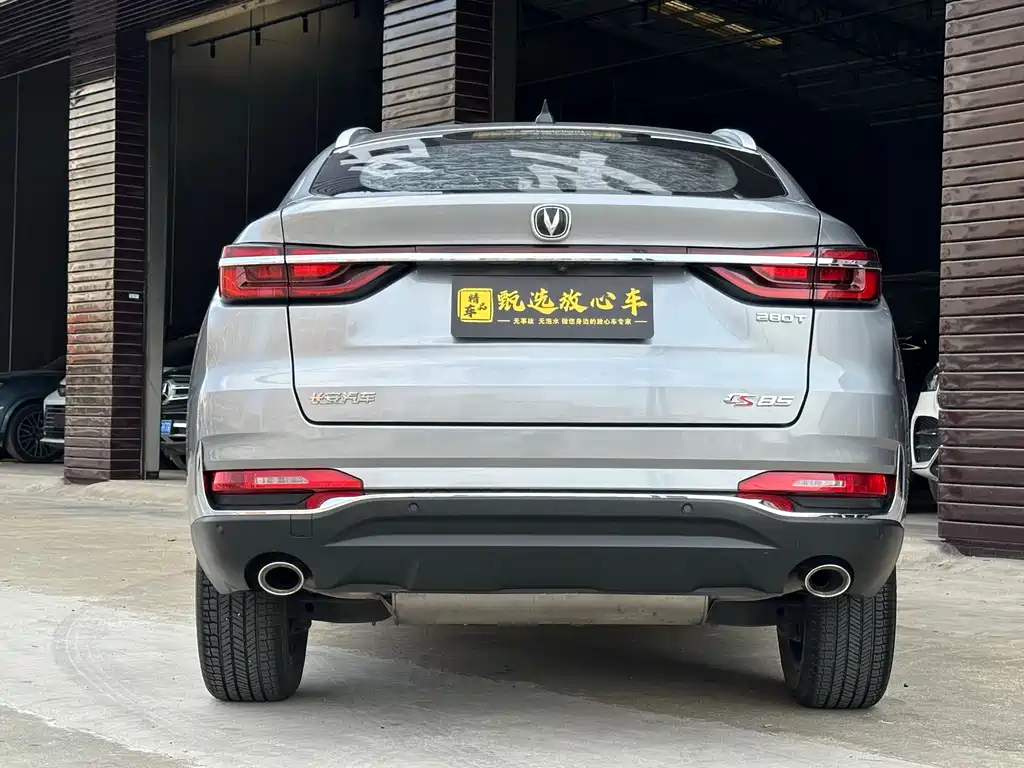 Changan CS85 COUPE 2021 — фото 5