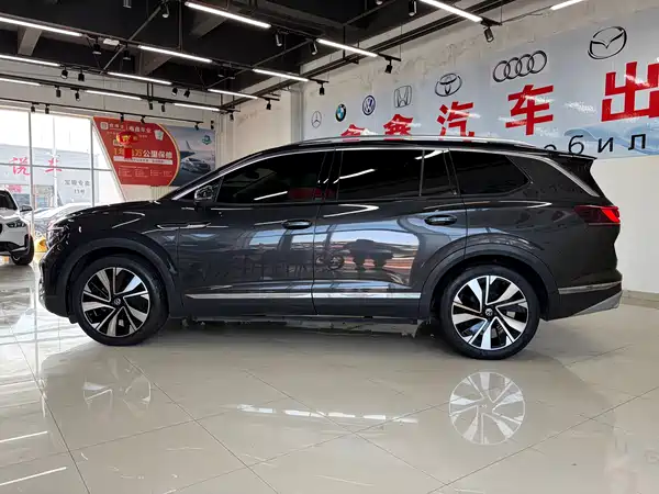 Volkswagen Talagon 2024
