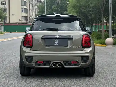MINI MINI 2020