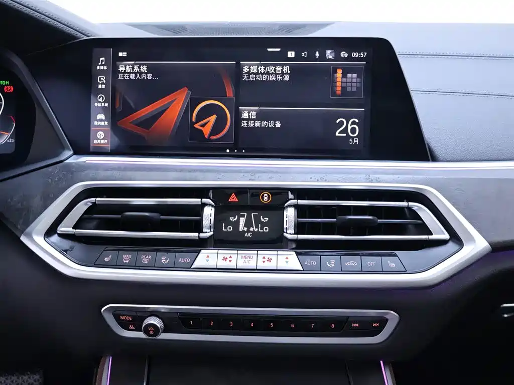 BMW X5 2021 — фото 10