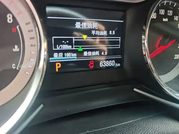 Chevrolet Orlando 2019