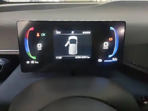 BYD Seagull 2023