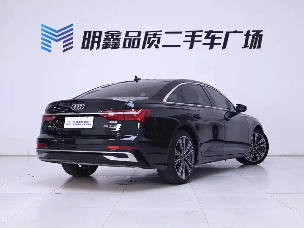 Audi A6L 2024