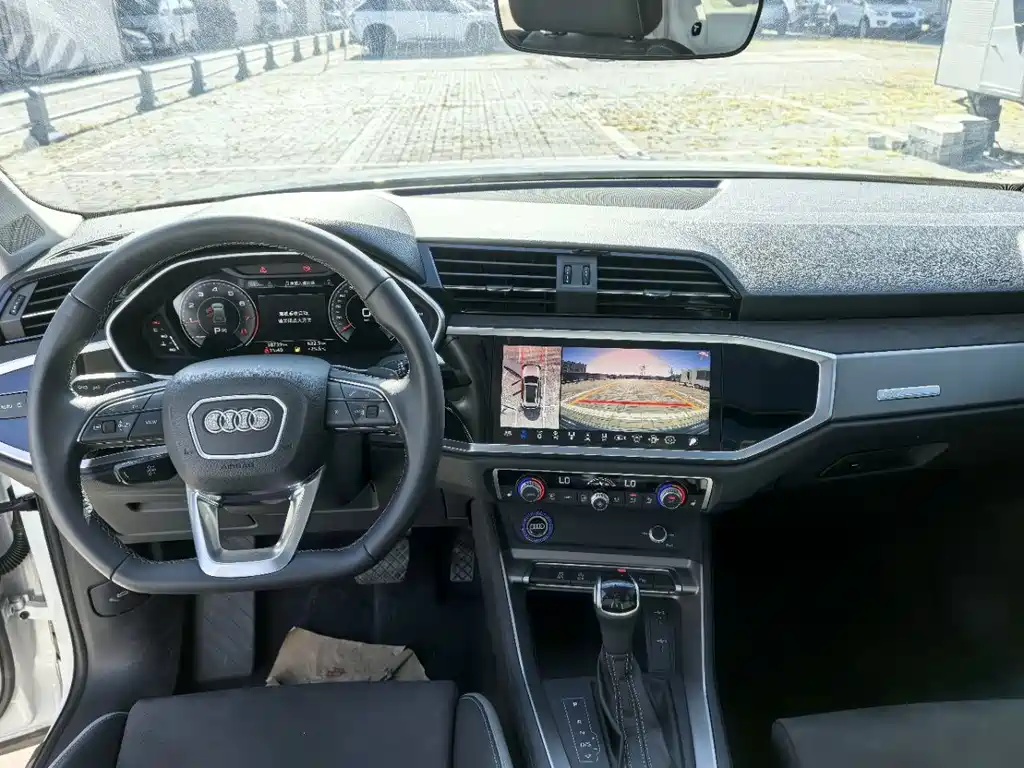 Audi Q3 2023