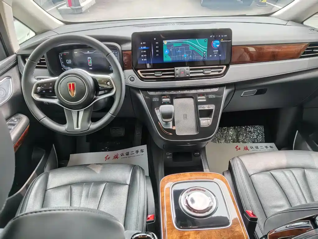 Hongqi HQ9 2023