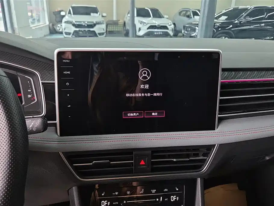 Volkswagen Tiguan L PHEV 2021 — фото 13