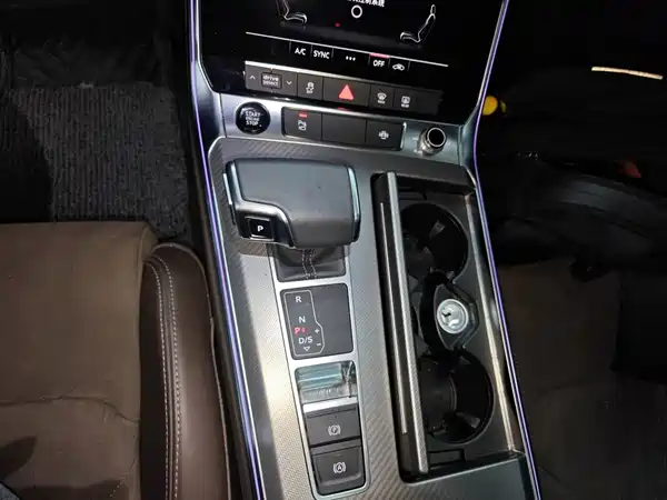 Audi A7L 2023