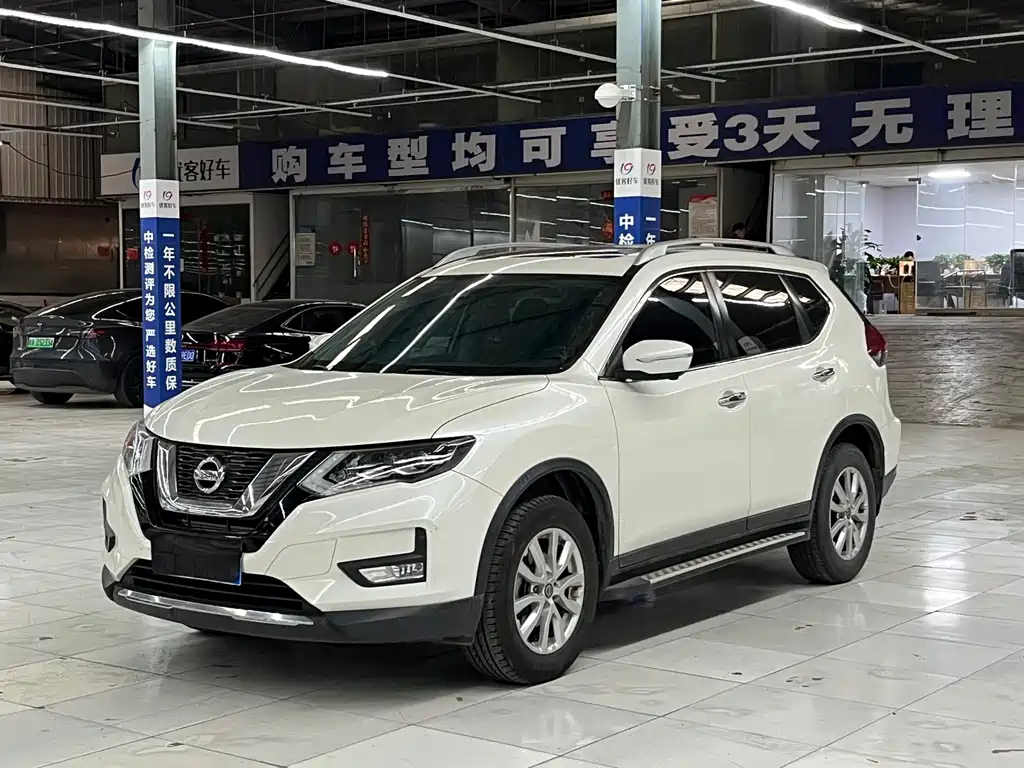 Nissan X-Trail 2020