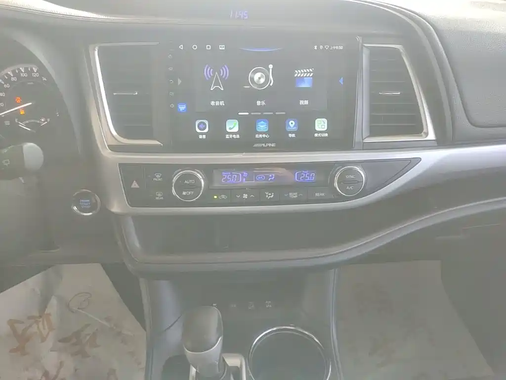 Toyota Highlander 2017 — фото 13