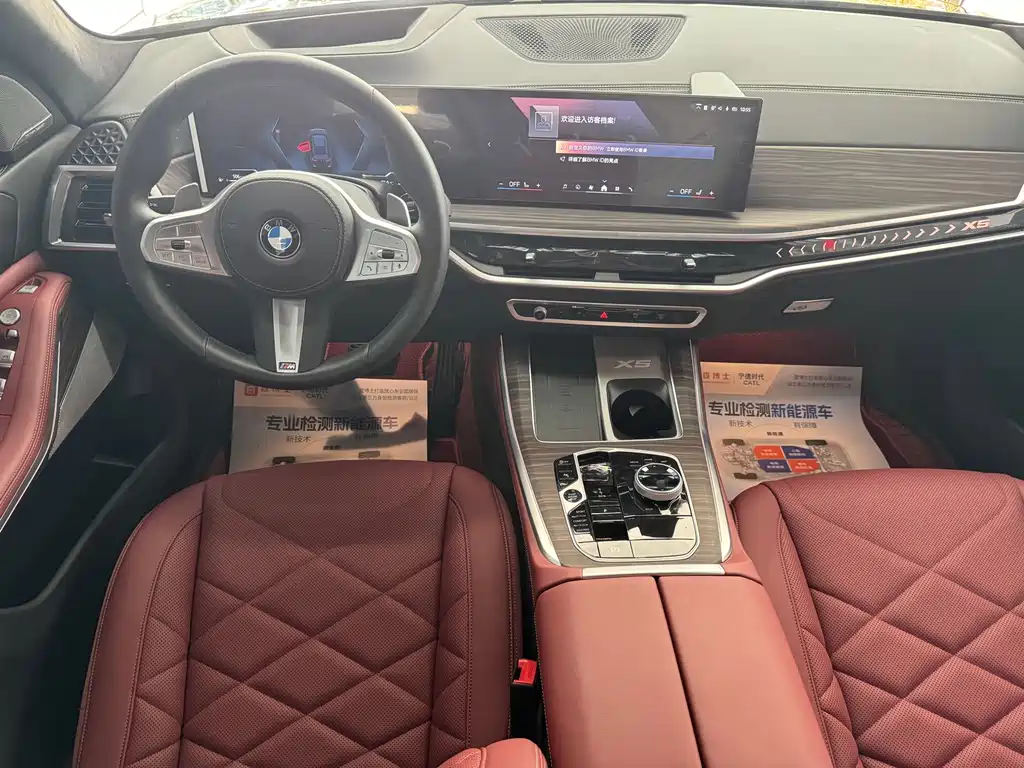 BMW X5 2025 — фото 11