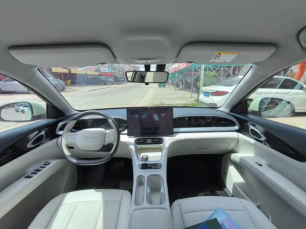 Geely Galaxy Starwish 2025