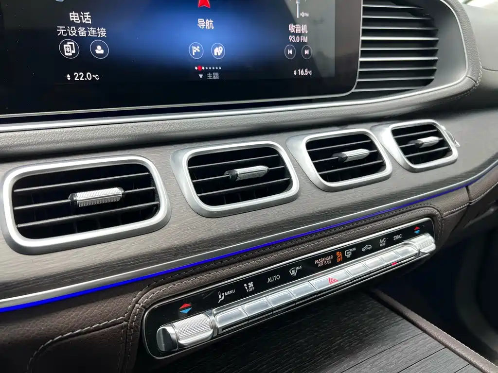 Mercedes-Benz GLE 2020 — фото 27