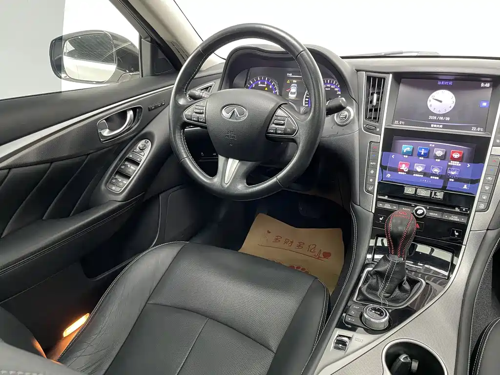 Infiniti Q50 2016 — фото 10