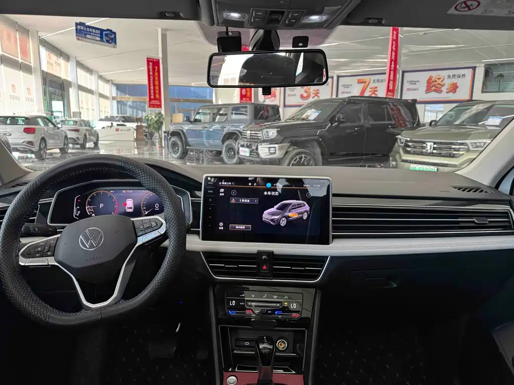 Volkswagen Tiguan L 2025