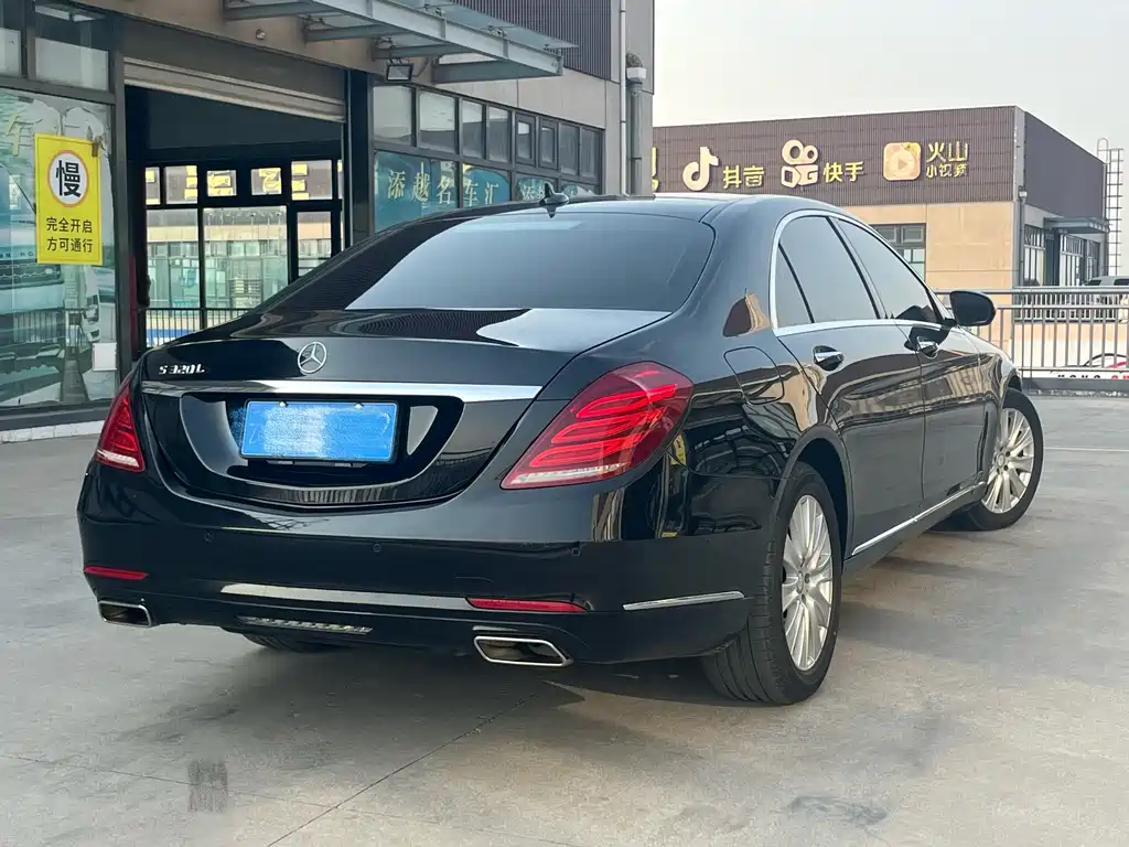 Mercedes-Benz S-Class 2015 — фото 6