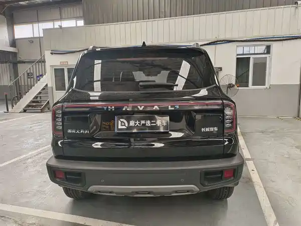 Haval Dargo 2024
