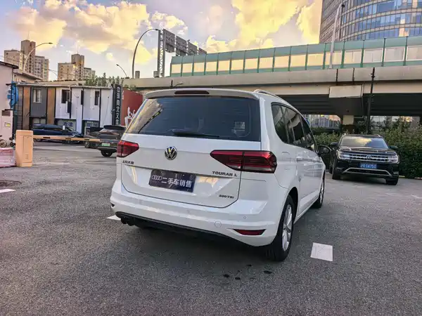 Volkswagen Touran 2020