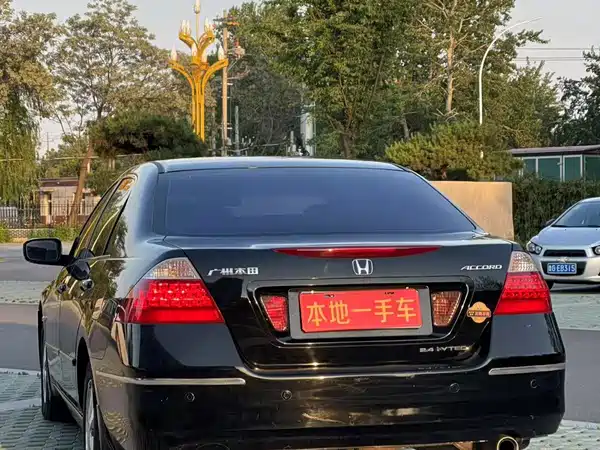 Honda Accord 2007