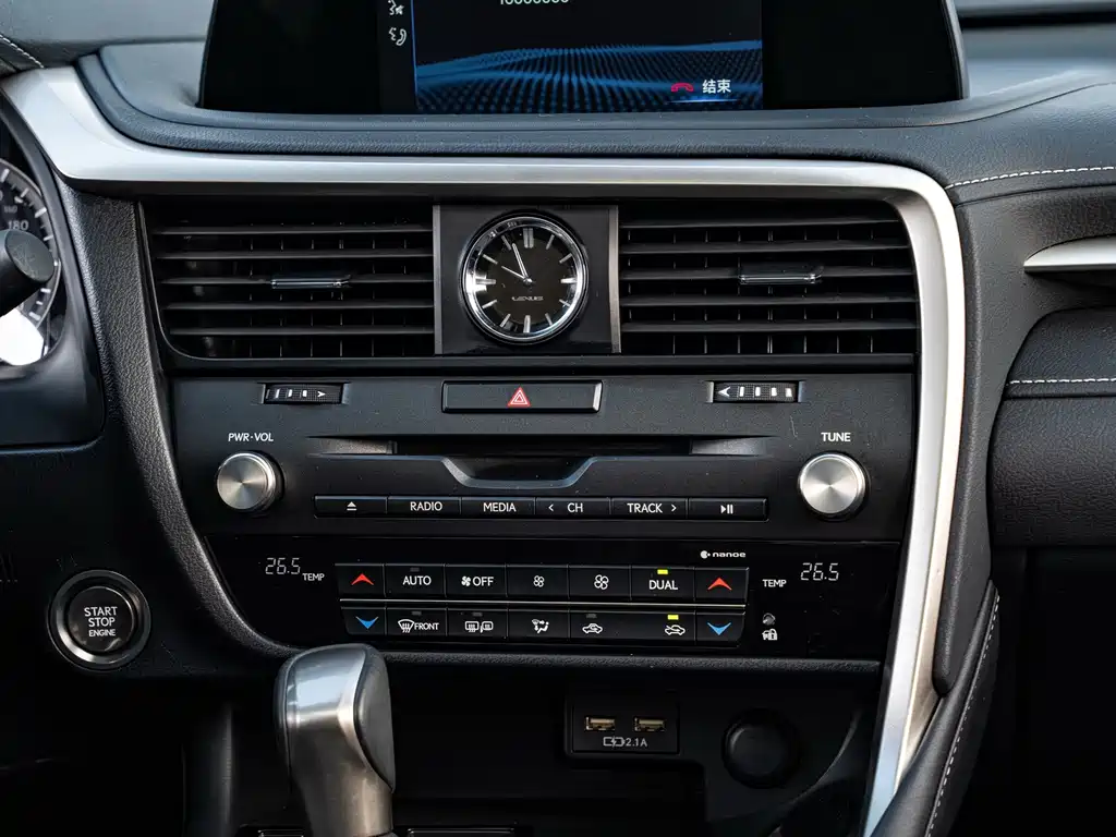 Lexus RX 2021 — фото 17