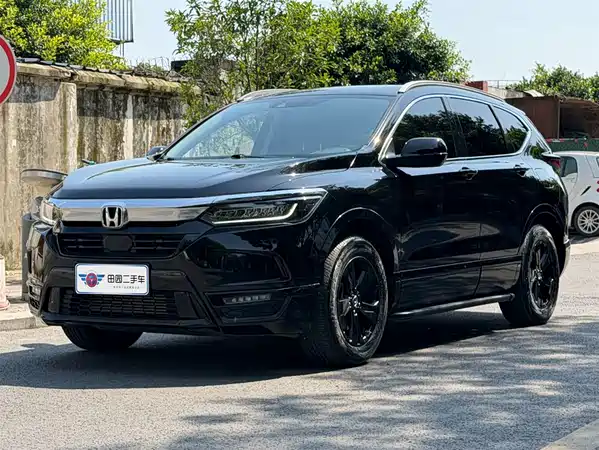 Honda Breeze 2021