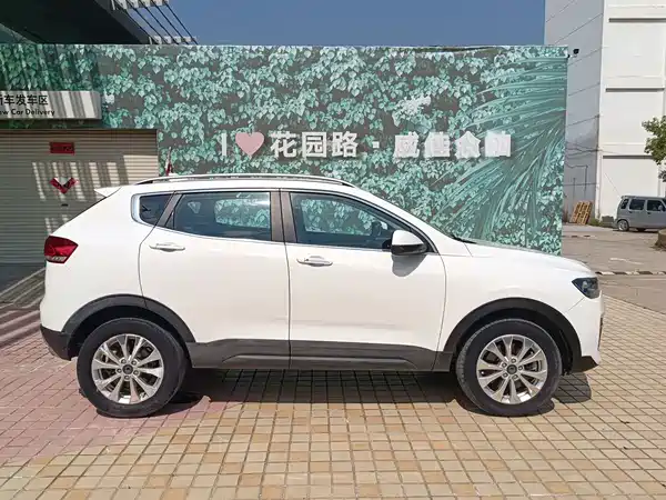 Haval H2s 2020