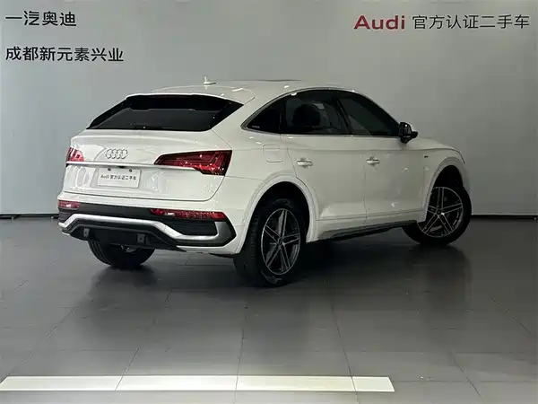 Audi Q5L Sportback 2021
