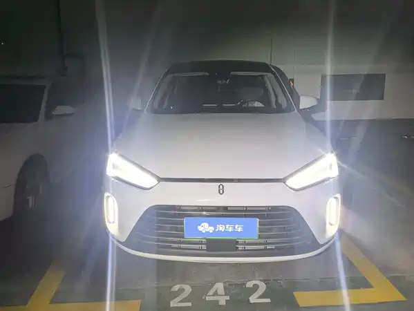 AITO M5 2022