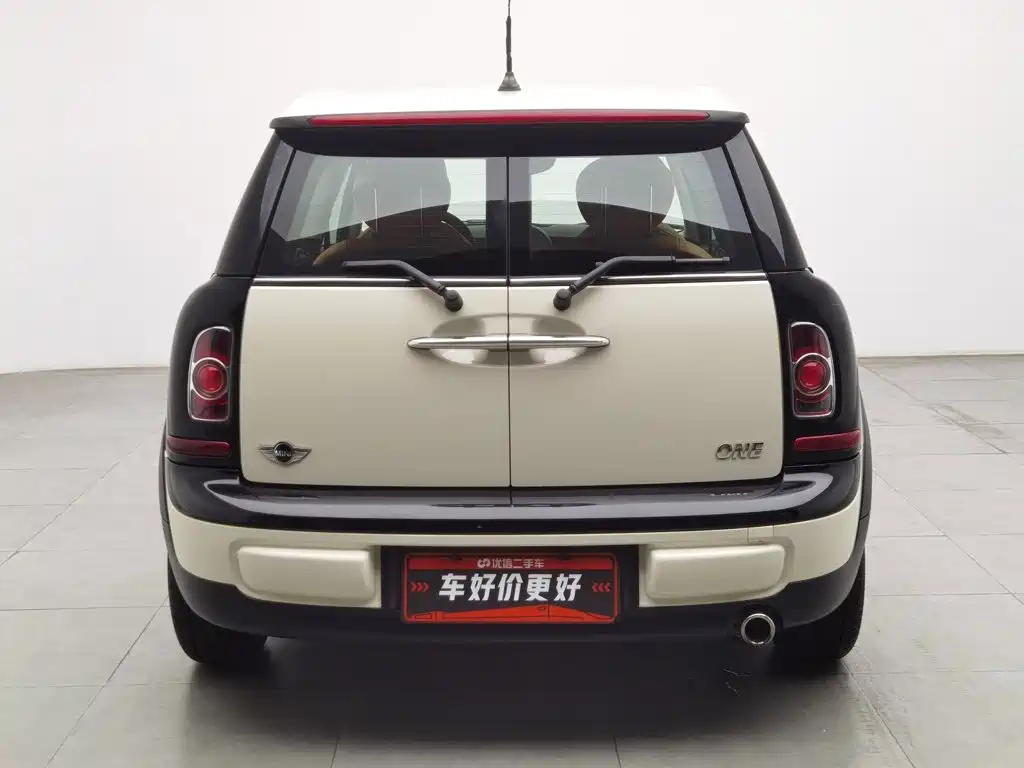 MINI Clubman 2013