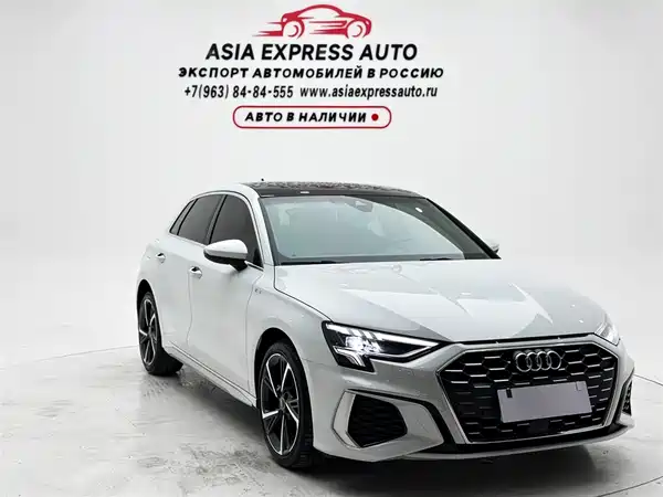 Audi A3 2023