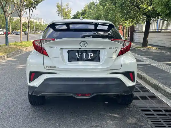 Toyota C-HR 2020