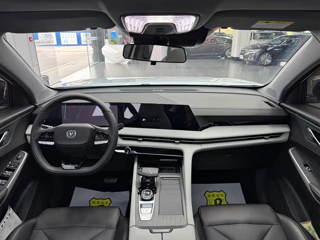 Changan CS75 PLUS 2025 — фото 10