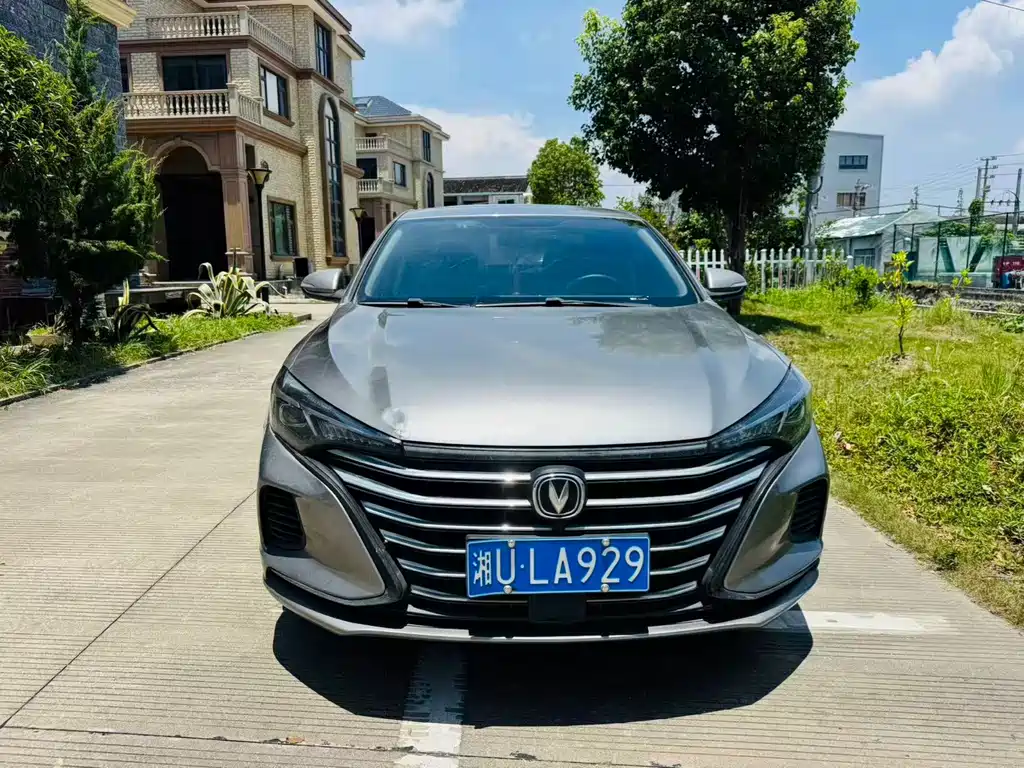 Changan Escape 2020