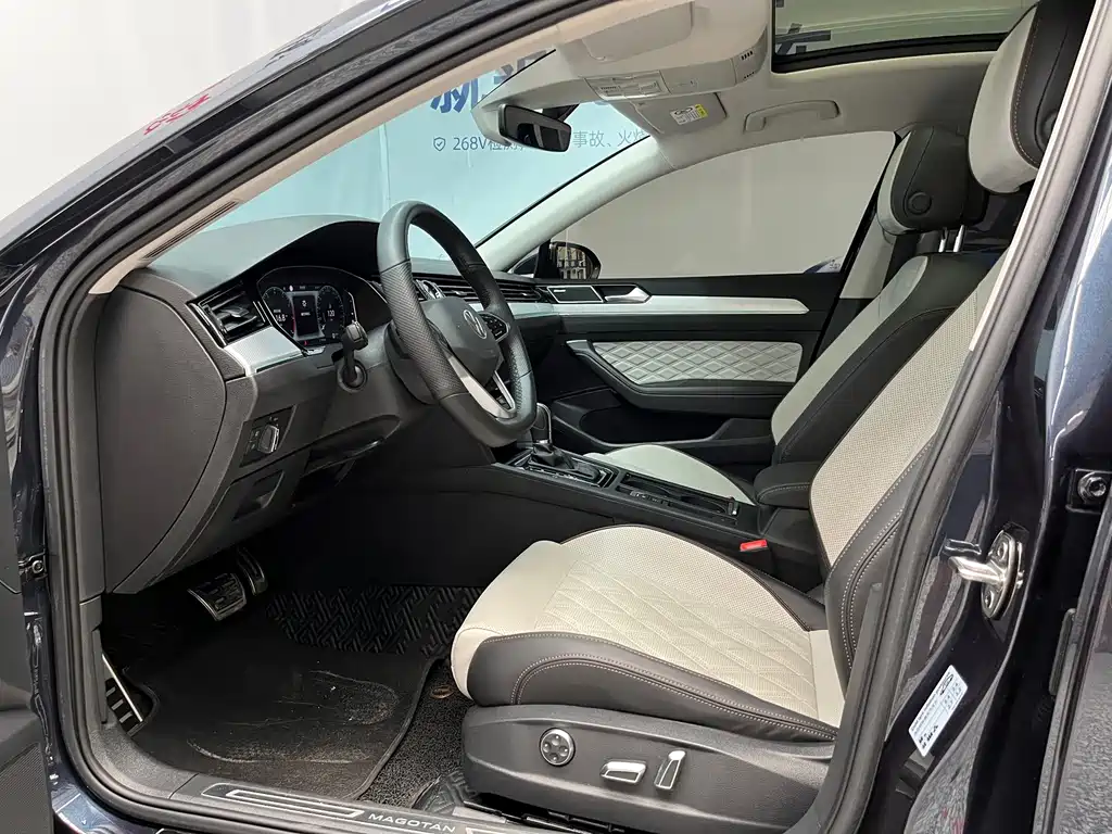 Volkswagen Magotan 2023