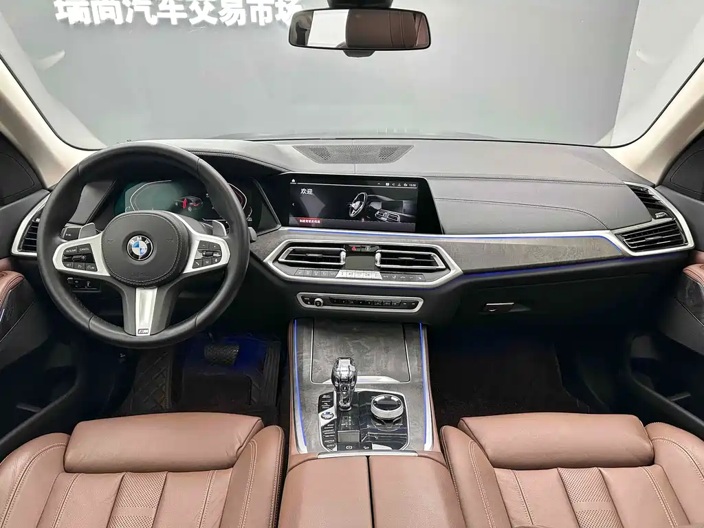BMW X5 2021 — фото 5