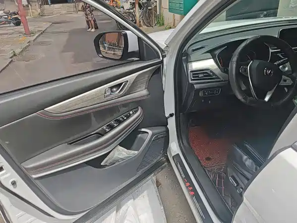 Changan CS75 2020
