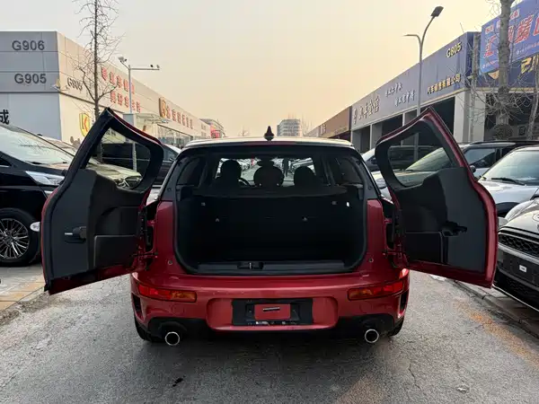 MINI Clubman 2021