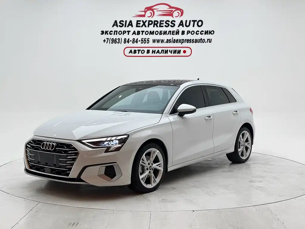 Audi A3 2022