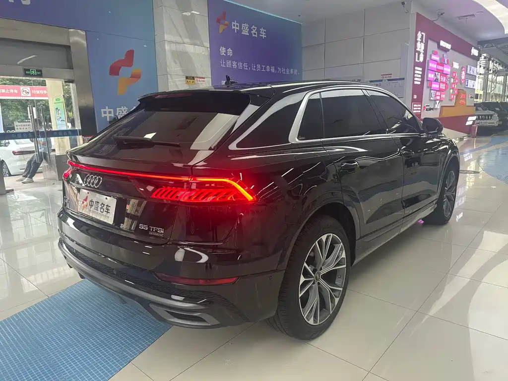 Audi Q8 2024