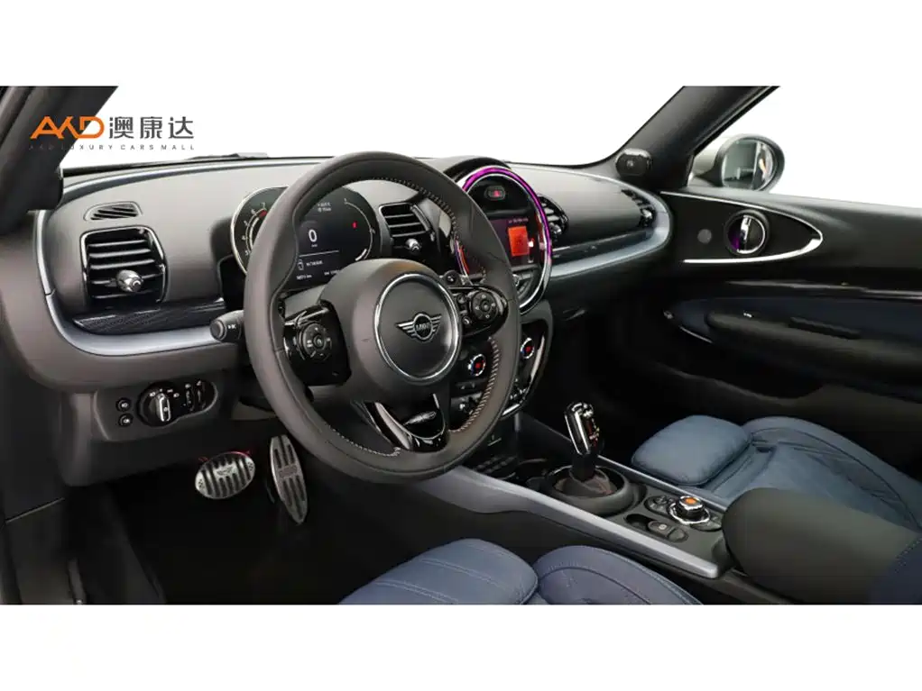 MINI Clubman 2020